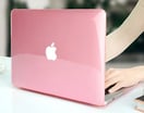Discounted MacBook Case
